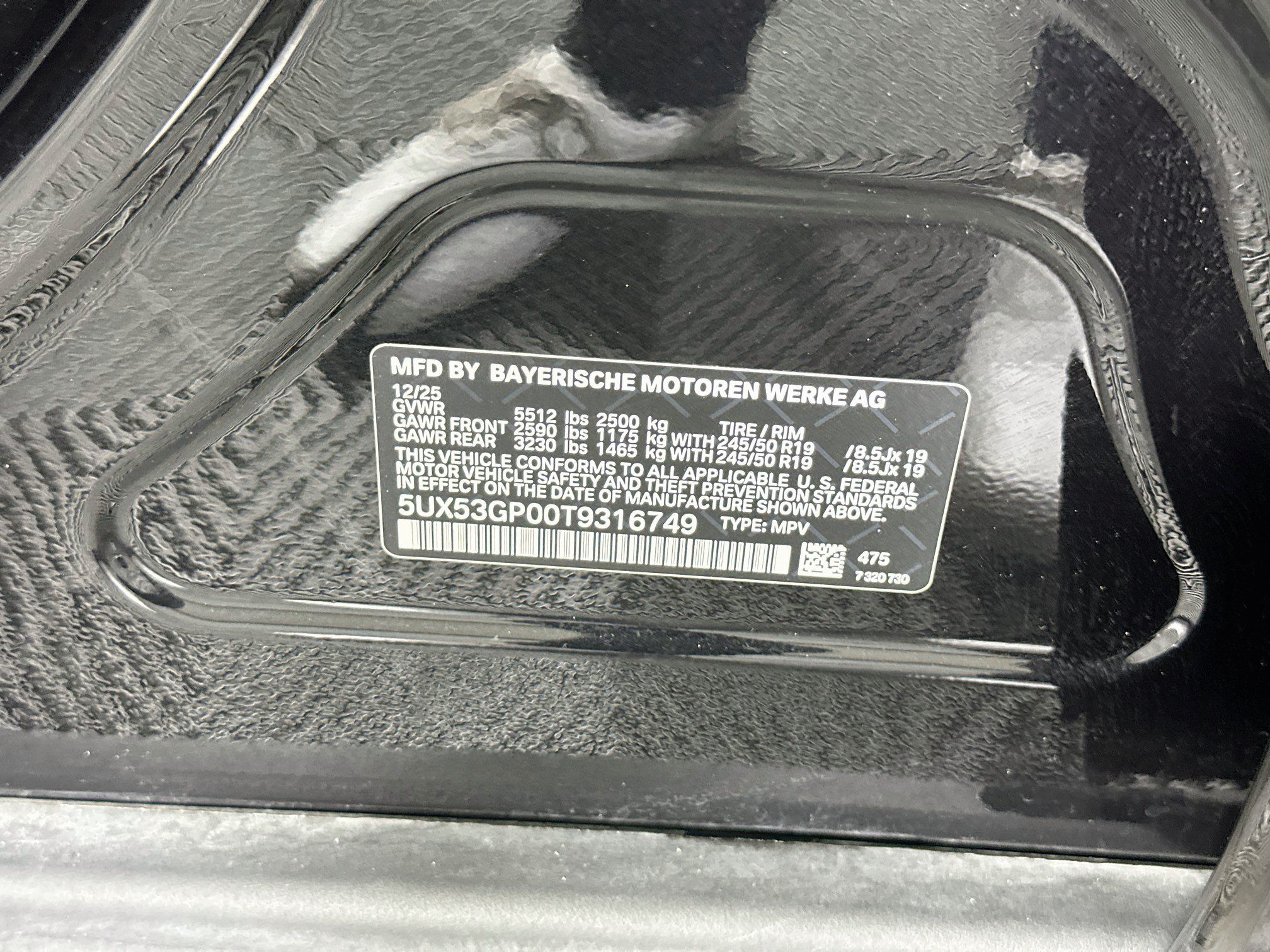 Used 2026 BMW X3 xDrive30i AWD/4WD image 12