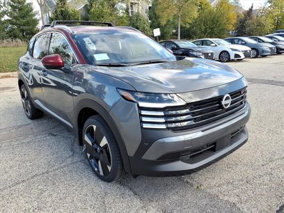 New 2026 Nissan Kicks SR w/ SR Premium Package