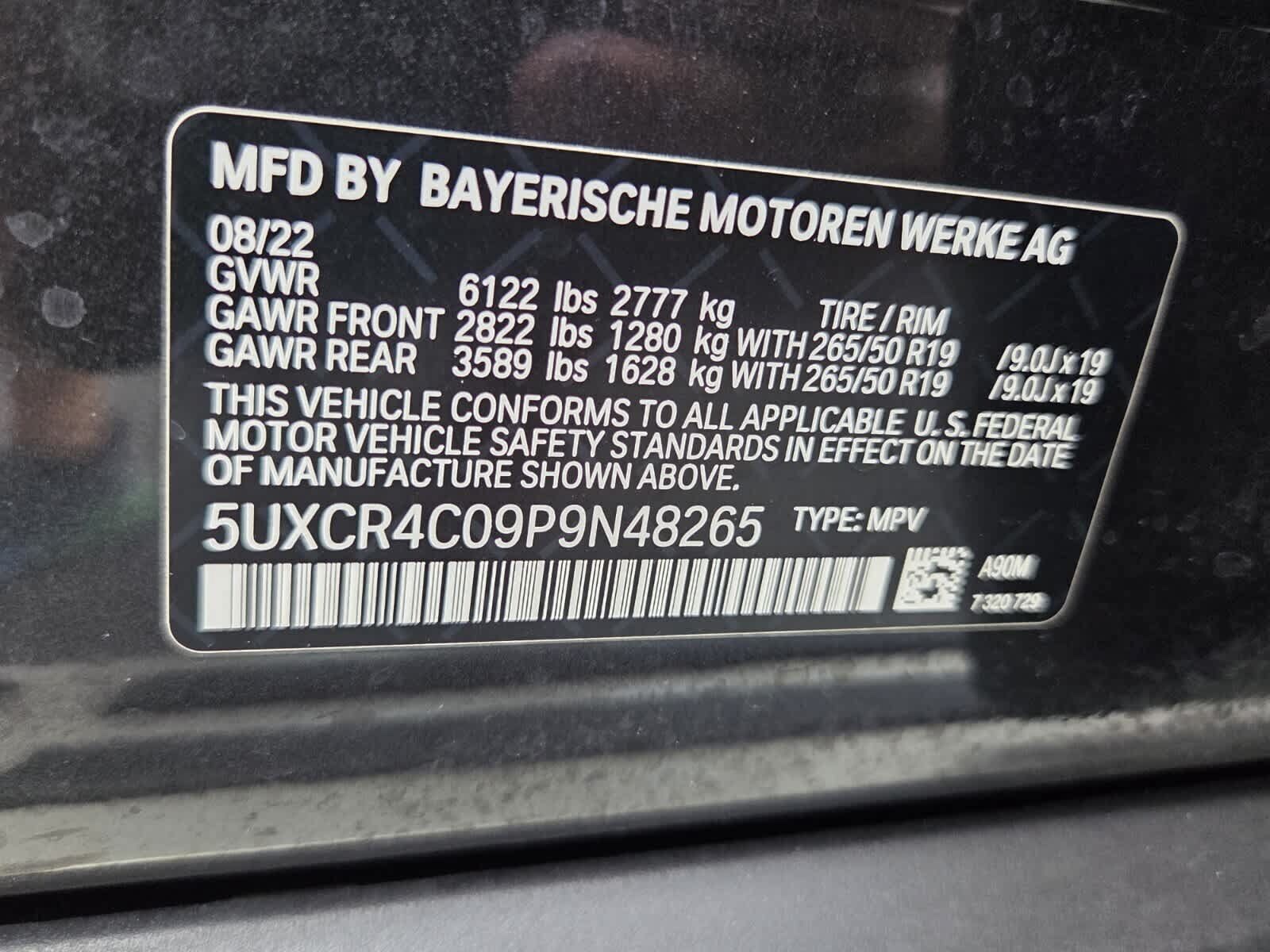 Used 2023 BMW X5 sDrive40i w/ Premium Package RWD image 21