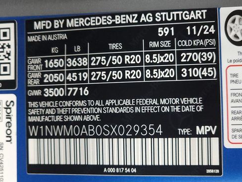 Used 2025 Mercedes-Benz G 580 w/ EQ Technology image 39