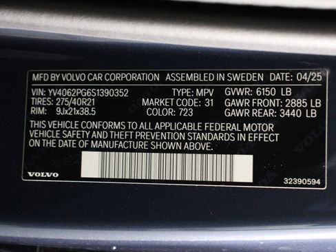 New 2025 Volvo XC90 B6 Ultra image 17