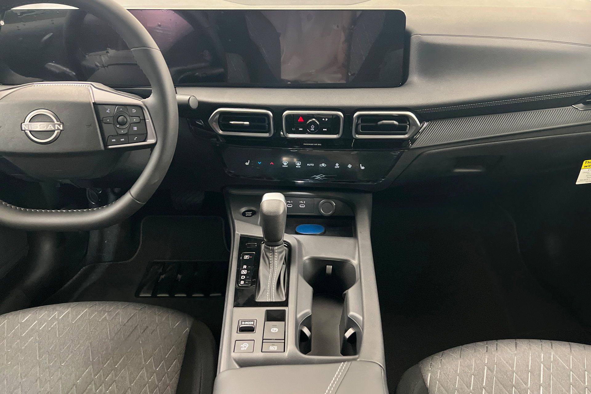New 2027 Nissan Sentra SV w/ SV Convenience Package FWD image 13