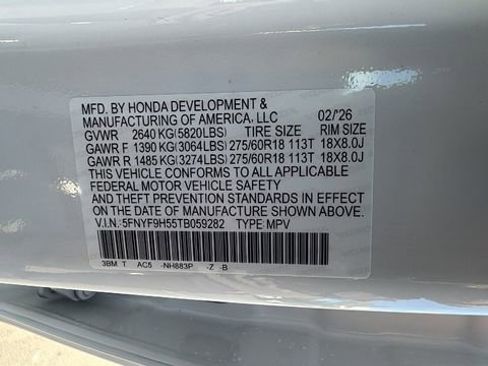 New 2026 Honda Passport TrailSport image 33