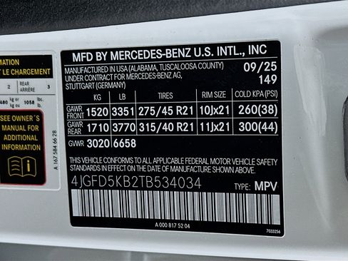 New 2026 Mercedes-Benz GLE 450 4MATIC Coupe image 35