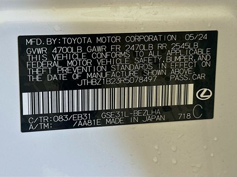 Used 2024 Lexus IS 350 F Sport RWD image 12