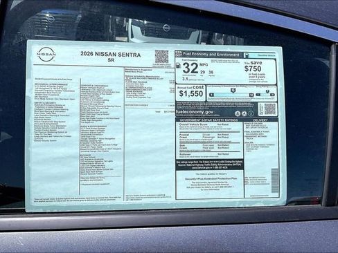 New 2026 Nissan Sentra SR w/ Floor Mat Package FWD image 13