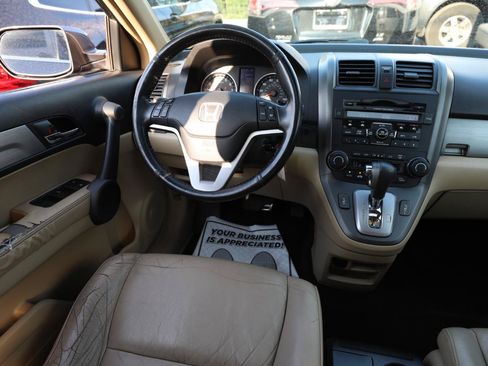 Used 2010 Honda CR-V EX-L image 15