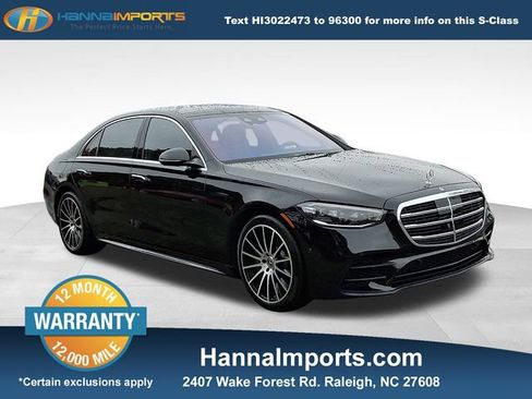 Used 2022 Mercedes-Benz S 580 4MATIC Sedan image 1