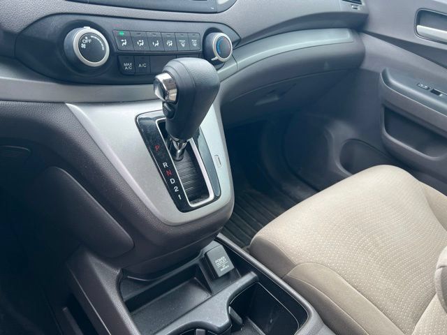Used 2014 Honda CR-V EX image 18