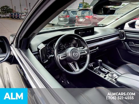 Used 2024 MAZDA CX-50 AWD 2.5 S w/ Cargo Package image 9