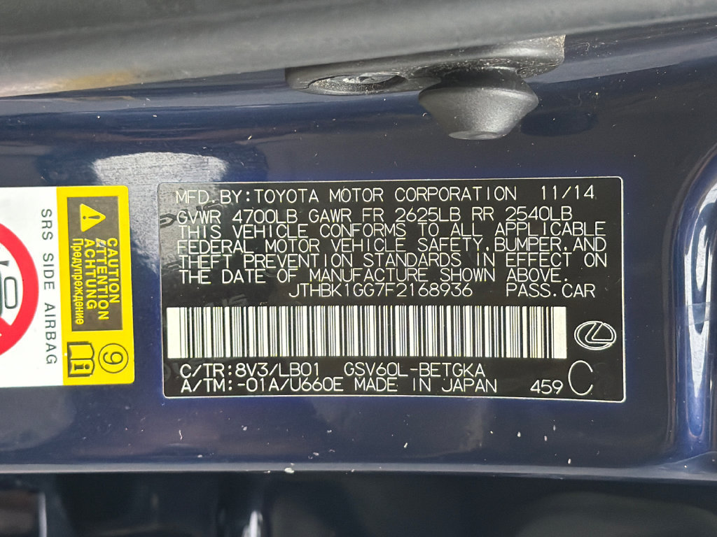 Used 2015 Lexus ES 350 w/ Luxury Package FWD image 36