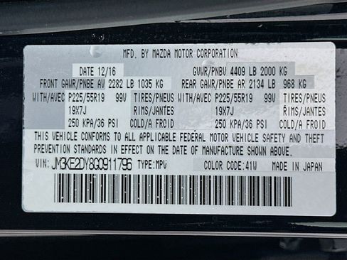 Used 2016 MAZDA CX-5 Grand Touring image 32