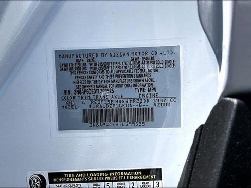 New 2026 Nissan Kicks SV FWD image 13