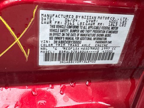 Used 2024 Nissan Sentra SV FWD image 31