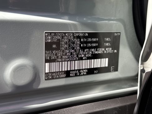 Used 2019 Toyota RAV4 XLE Premium w/ Cold Weather Package image 10