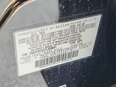 New 2026 Nissan Kicks SV w/ SV Premium Package image 10