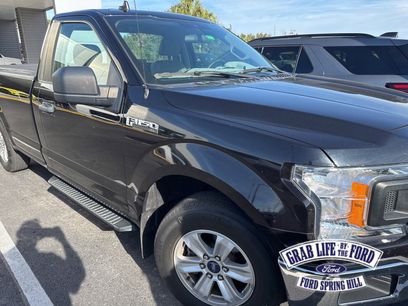 Used 2020 Ford F150 XL w/ Equipment Group 101A Mid
