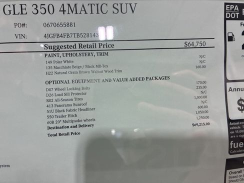 New 2026 Mercedes-Benz GLE 350 4MATIC image 18