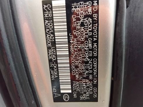 Used 2005 Lexus SC 430 Convertible image 16