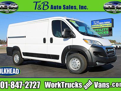 Used 2023 RAM ProMaster 2500