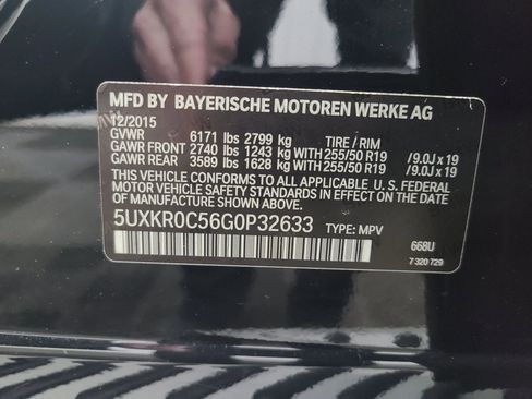 Used 2016 BMW X5 xDrive35i w/ Premium Package image 3