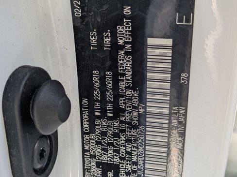 Used 2021 Lexus NX 300 F Sport w/ F Sport Premium Package image 33