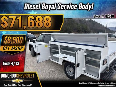 New 2026 Chevrolet Silverado 3500 W/T w/ WT Convenience Package