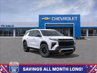 New 2026 Chevrolet Traverse Z71 w/ Driver Confidence Package