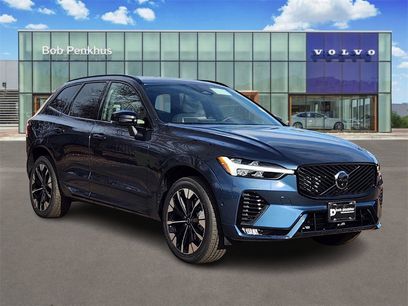 New 2026 Volvo XC60 B5 Plus w/ Protection Package Premier