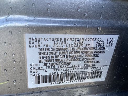 Used 2024 Nissan Sentra SV w/ All-Weather Package FWD image 38