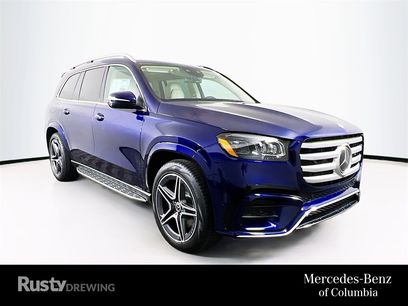 New 2026 Mercedes-Benz GLS 450 4MATIC