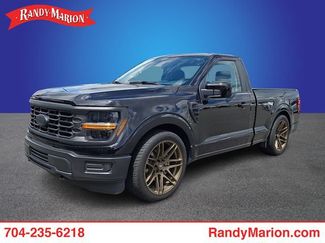 Used 2025 Ford F150 XL AWD/4WD video 1