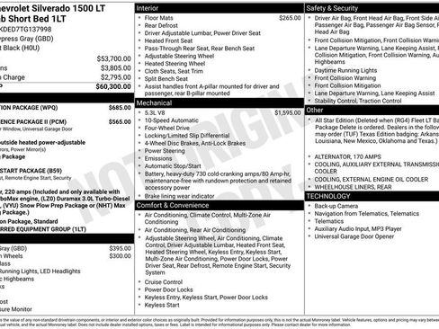 New 2026 Chevrolet Silverado 1500 LT w/ Protection Package AWD/4WD image 26