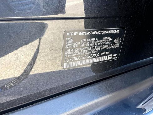 Used 2023 BMW X5 xDrive40i w/ Premium Package image 16