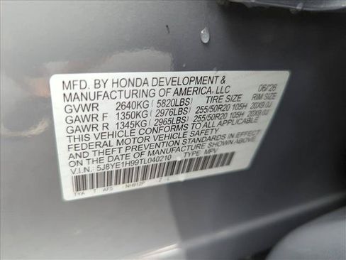 New 2026 Acura MDX A-Spec AWD/4WD image 17