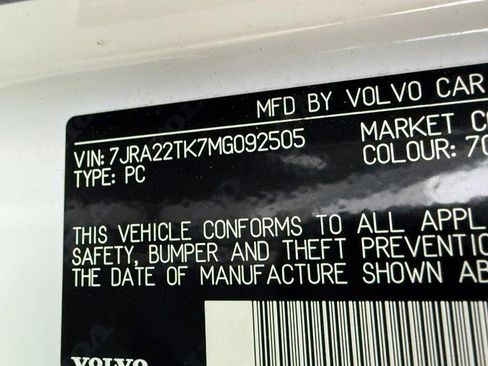 Used 2021 Volvo S60 T6 Momentum w/ Protection Package Premier image 24