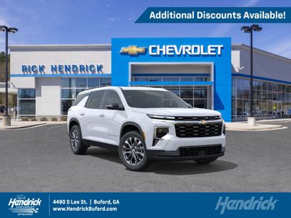 New 2026 Chevrolet Traverse LT w/ Sun and Wheel Package