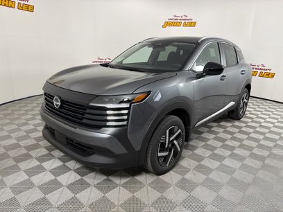 New 2026 Nissan Kicks SV