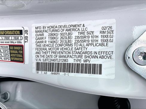 New 2026 Acura RDX SH-AWD image 24
