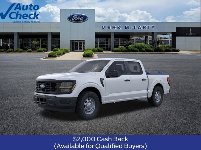 New 2026 Ford F150 XL RWD 360° Tour