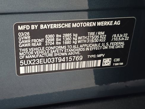 New 2026 BMW X5 xDrive40i AWD/4WD image 23