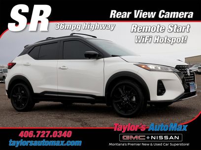 Used 2024 Nissan Kicks SR w/ Interior Electronics Package
