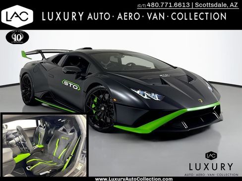 Used 2023 Lamborghini Huracan STO image 1