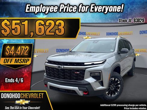 New 2026 Chevrolet Traverse Z71 w/ Enhanced Driving Package image 1