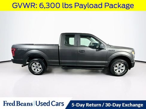 Used 2015 Ford F150 XL w/ Equipment Group 101A Mid AWD/4WD image 10
