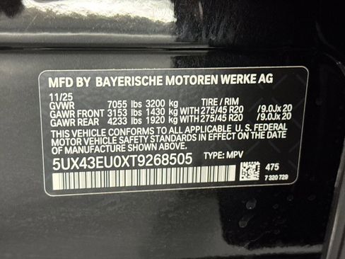 Used 2026 BMW X5 xDrive50e w/ M Sport Package AWD/4WD image 21