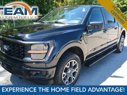 Used 2024 Ford F150 STX w/ Tow/Haul Package