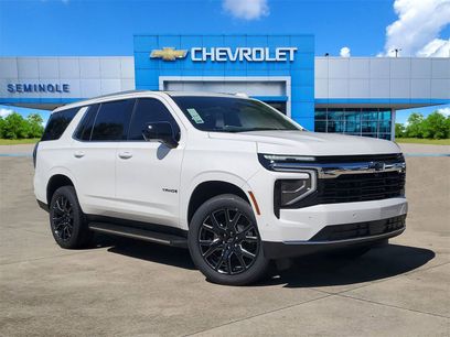 New 2026 Chevrolet Tahoe LS