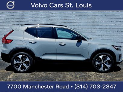New 2026 Volvo XC40 B5 Plus w/ Protection Package Premier