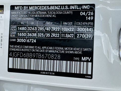 New 2026 Mercedes-Benz GLE 53 AMG 4MATIC Coupe image 24